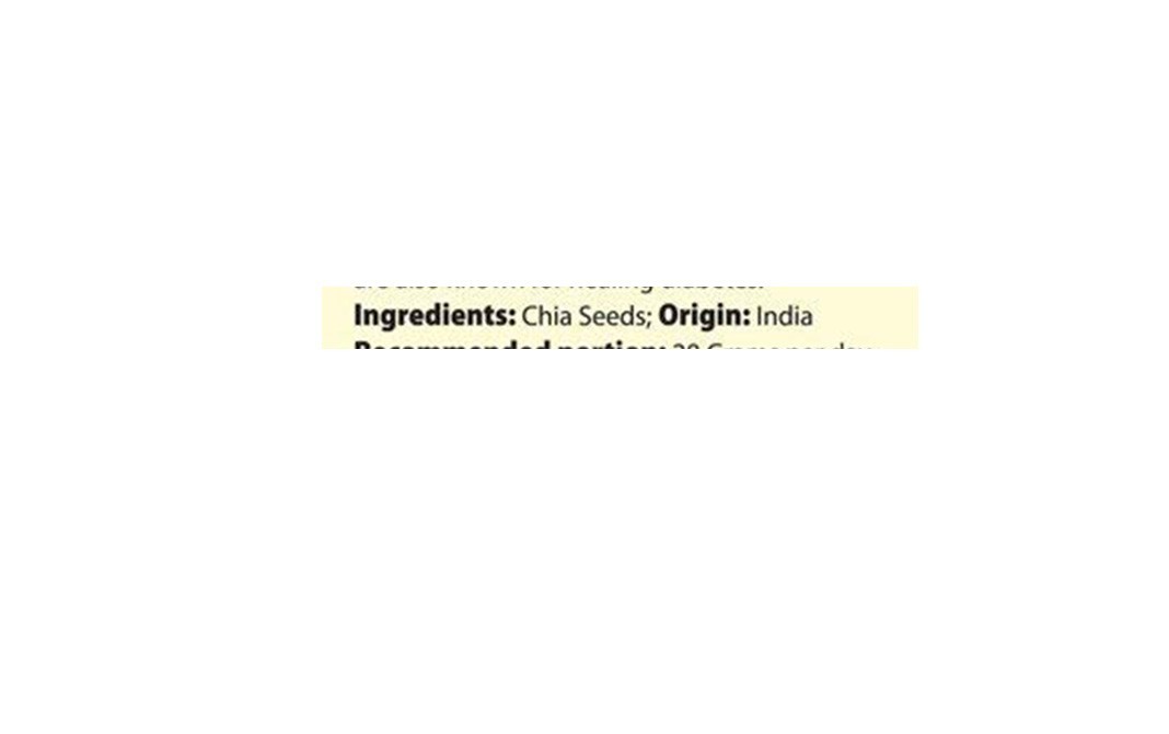 Oosh Chia Seeds    Box  500 grams